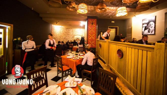 Vano Ivano - фото (3943-45452)