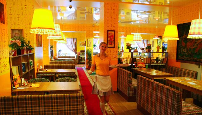 Varenichnaya Katyusha - фото (5075-39381)