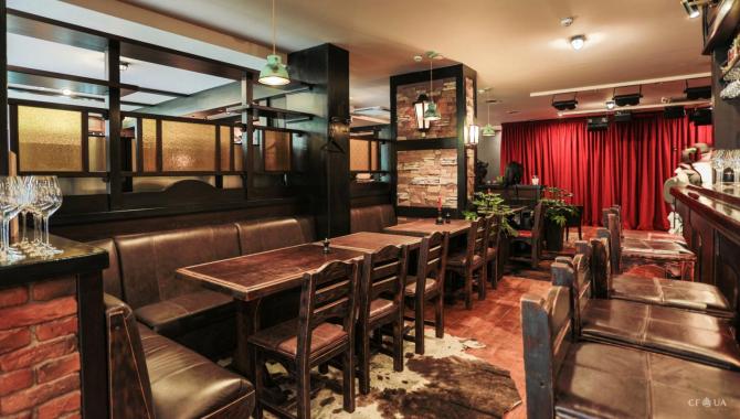 Ватра - фото (3941-47010)