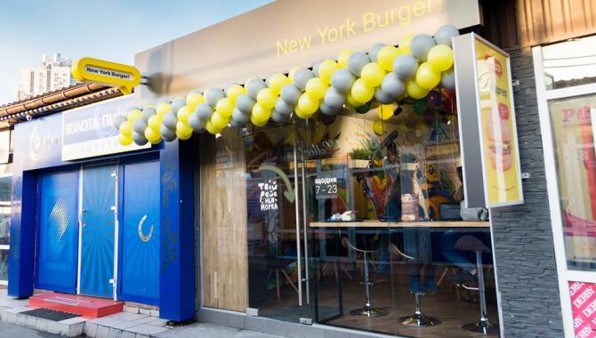 New York Burger - фото (3726-45159)