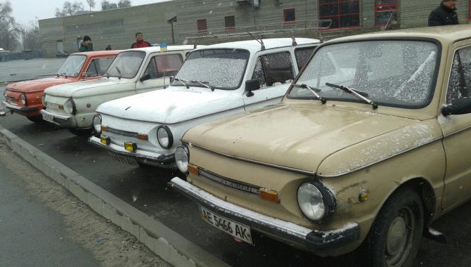 Автоклуб ЗАЗ-Днепр - фото (3099-39514)