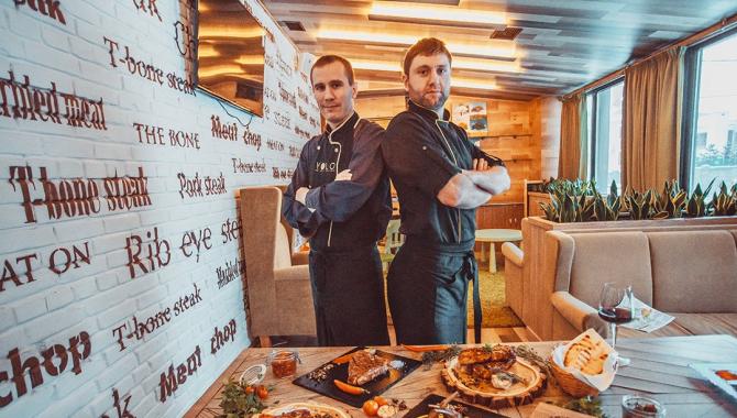 Yolo - фото (6228-42381)