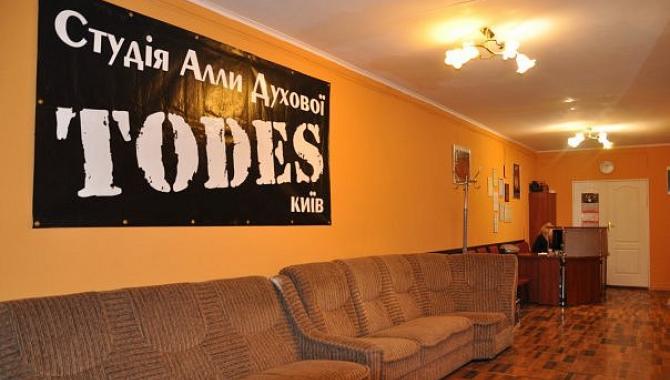 Todes - фото (7391-43107)