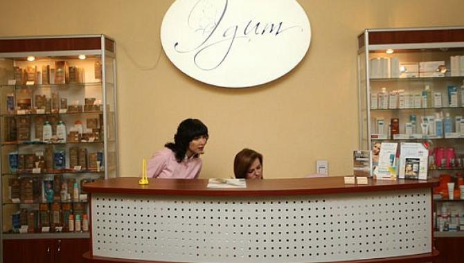 EDIT - фото (816-3513)