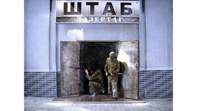 Лазертаг клуб "ШТАБ" - фото (1210-6698)