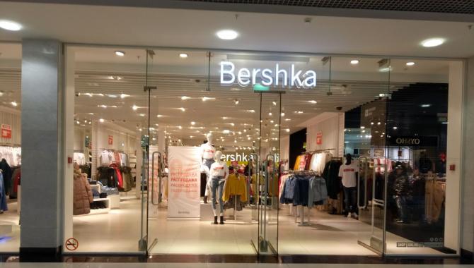 Bershka - фото (7938-50661)