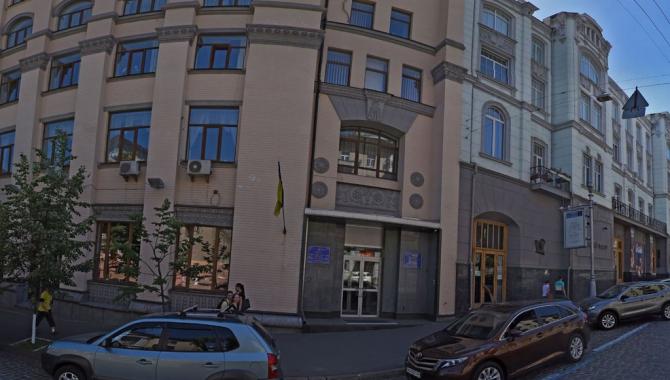 Twist - фото (7481-43122)