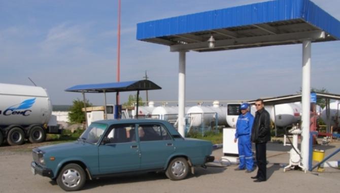 Сенс ЛТД - фото (3096-39702)