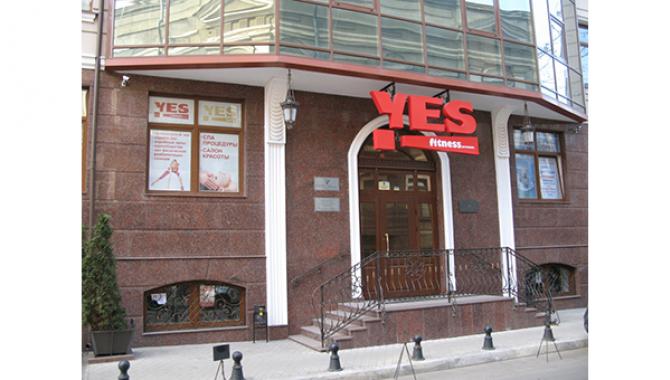 Yes Fitness Premium - фото (1186-6549)