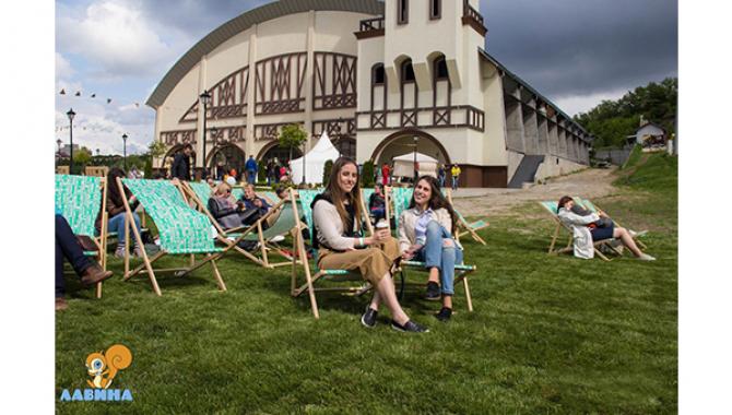 Отель «Лавина» - фото (1342-7429)