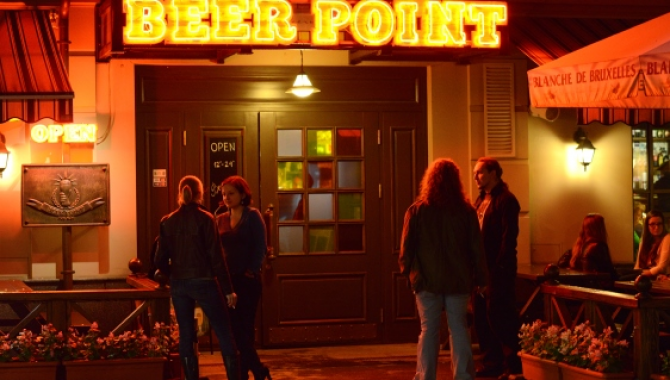 Beer Point - фото (5358-47779)
