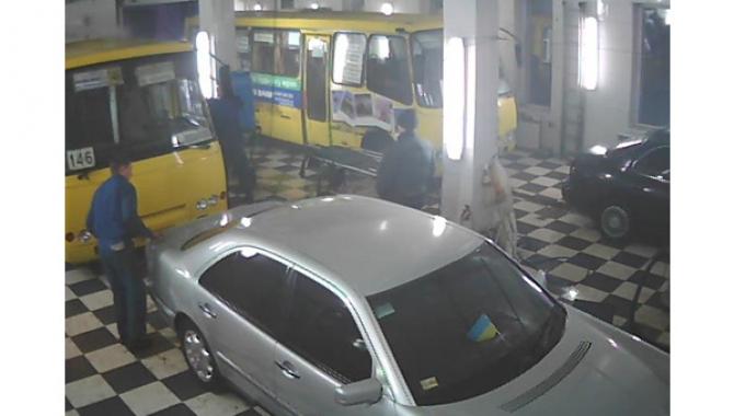 Автомойка "Нептун" - фото (1293-7153)