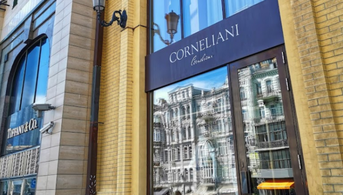 Магазин одежды Corneliani - фото (10194-54967)