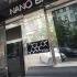 Nano Bar - фото (3793-45154)