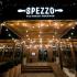 Spezzo - фото (4550-45306)