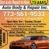 Star Auto Repair And Body Shop - фото (9899-54563)