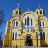 Свято-Володимирський кафедральний собор - фото (1504-8158)