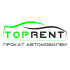 TopRent - фото (8361-51945)