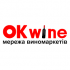 OKwine - фото (8005-50887)