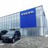 Volvo Cars Ukraine - фото (3048-39547)