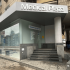 Медицинский центр MEDICAL PLAZA - фото (10168-54876)