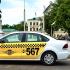 Yellow Taxi - фото (8538-52357)