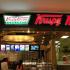 Кофейня Krispy Kreme Doughnuts   - фото (1229-6806)