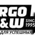 Таможенный брокер «CARGO B&W» - фото (7521-48427)