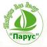 Магазин "Парус" - фото (10084-54766)