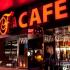 L'Kafa Cafe - фото (6104-40973)