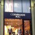 Магазин одежды Corneliani - фото (10194-54966)